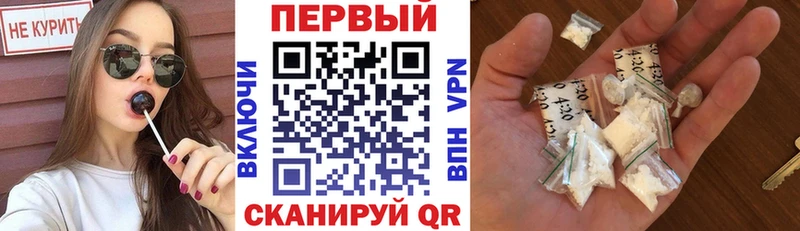 Amphetamine 97% blacksprut tor Каргат