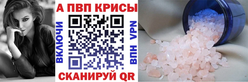 мориарти официальный сайт  Каргат  А ПВП СК КРИС 