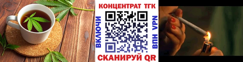 закладки  Каргат  KRAKEN tor  Печенье с ТГК марихуана 