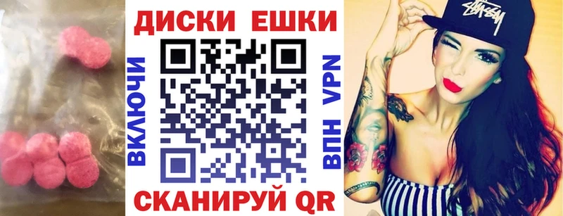 ЭКСТАЗИ 300 mg  Каргат 