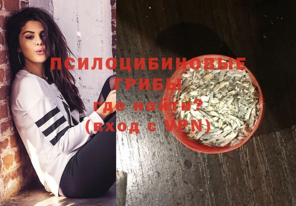 амф Заволжск