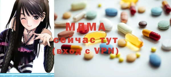 ALPHA PVP Елизово