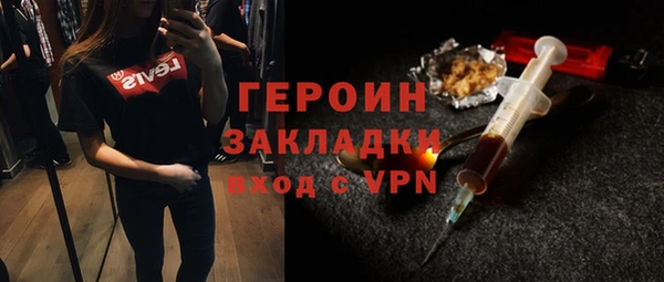 прущие крисы Елабуга