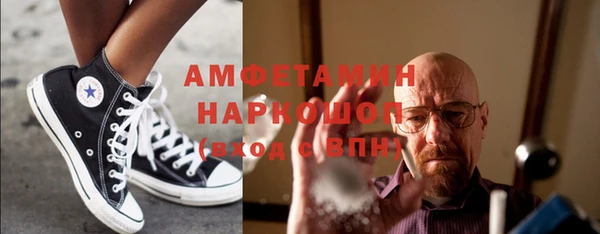 прущие крисы Елабуга