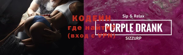a pvp Инта
