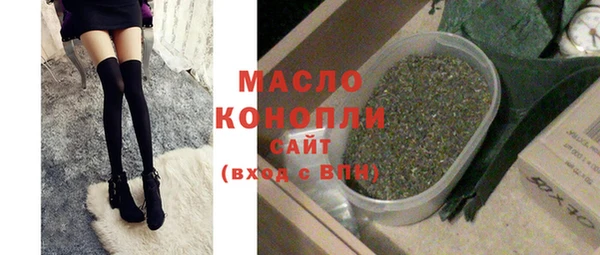 синтетический гашиш Инсар