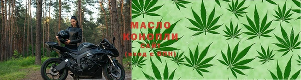 амф Заволжск
