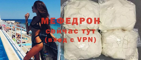 экстази Иннополис