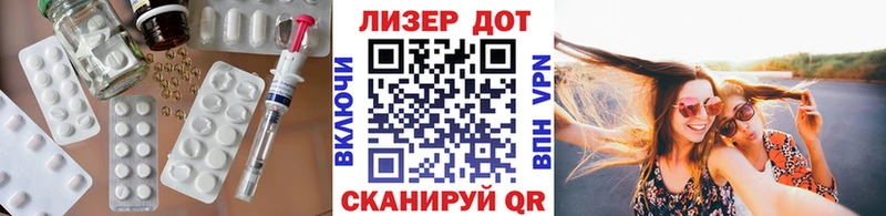 ЛСД экстази ecstasy Каргат