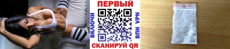что такое наркотик  Каргат  МЕТАМФЕТАМИН кристалл 
